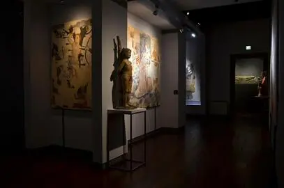 Museu de Alberto Sampaio